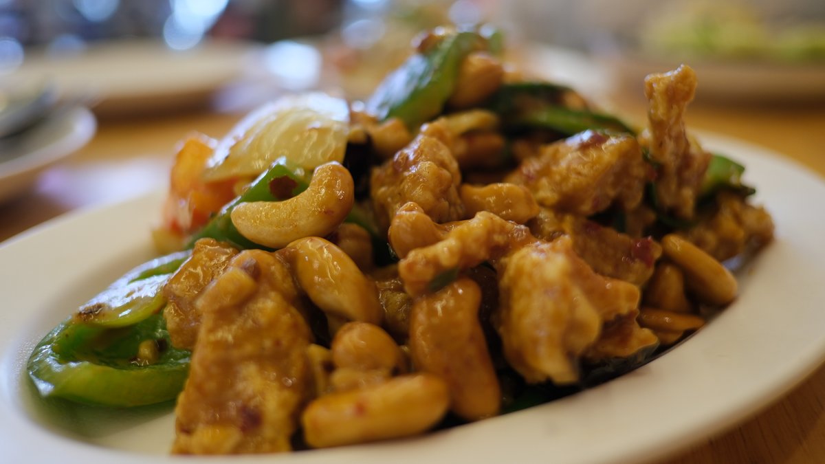 Thai Cashew Chicken Stir Fry